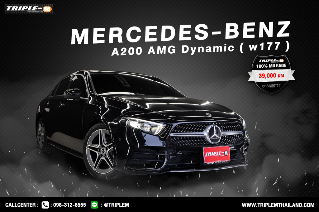 MERCEDES-BENZ A-CLASS A 200 AMG Dynamic AT ปี 2021 #1