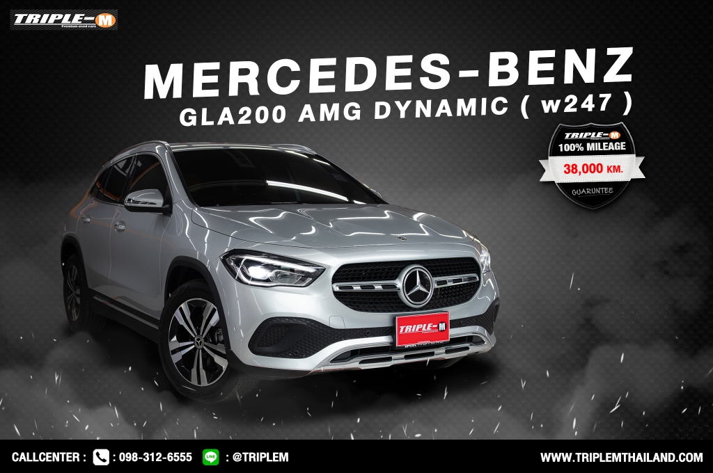 M.BENZ GLA-CLASS W247 (ปี20-27) GLA200 Progressive AT ปี 2021 ราคา 1,328,000.- (#C2024042205)