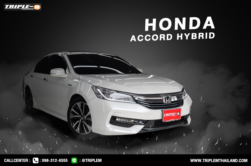 HONDA ACCORD โฉมปี (16-21) 2.0 HYBRID TECH AT ปี 2017 ราคา 618,000.- (#C2024042502)