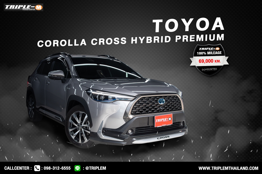 TOYOTA Collora CROSS โฉมปี (20-26) 1.8 Hybrid Premium Safety AT ปี 2021 ราคา 819,000.- (#C2024042505)