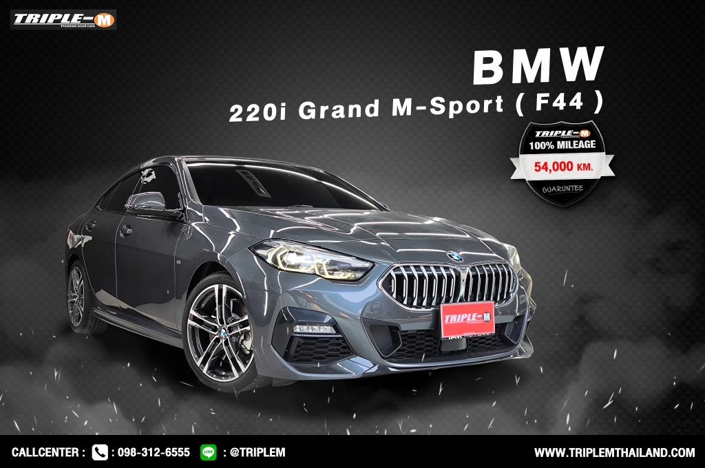 BMW SERIES 2 F 44 (ปี20-27) 2.0 Gran M Sport Coupe AT ปี 2021 ราคา 1,389,000.- (#C2024042701)