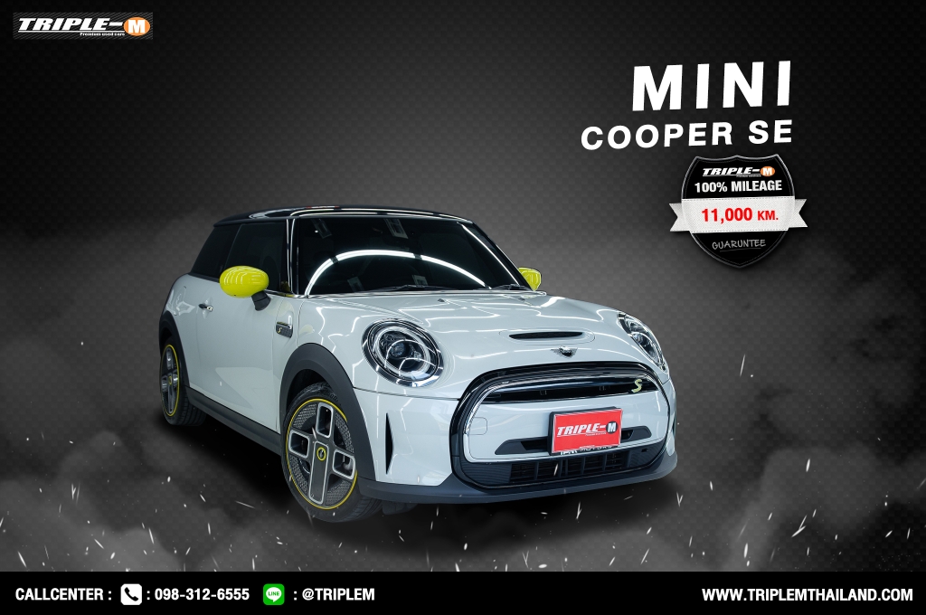 MINI COOPER SE F56 โฉมปี (20-24) 0.0 Hatch AT ปี 2023 ราคา 1,378,000.- (#C2024042903)