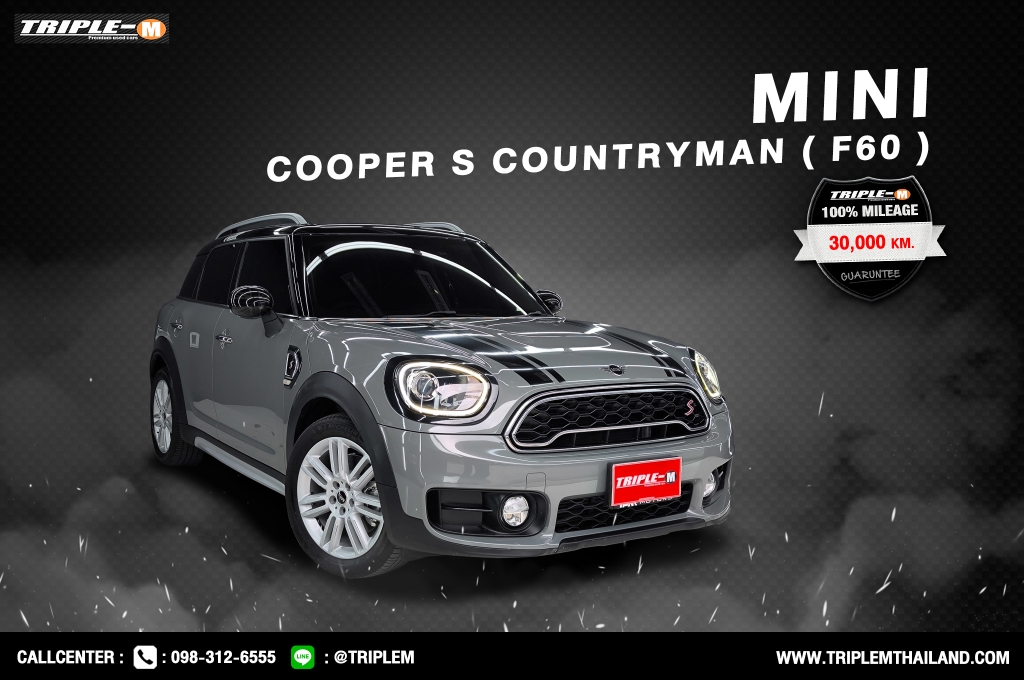 MINI COOPER [S] COUNTRYMAN (ปี17-ปัจจุบัน) 2.0 TURBO AT ปี 2019 ราคา 1,128,000.- (#C2024072503)