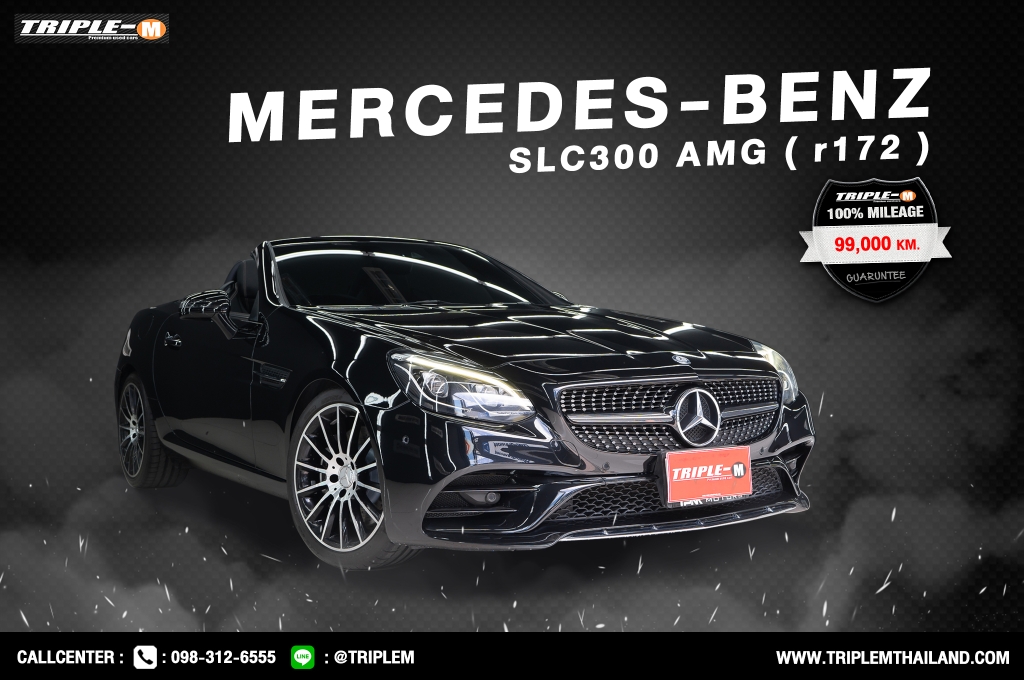 M.BENZ SLC-CLASS W 172 (ปี15-17) SLC 300 AT ปี 2019 ราคา 1,688,000.- (#C2024082003)