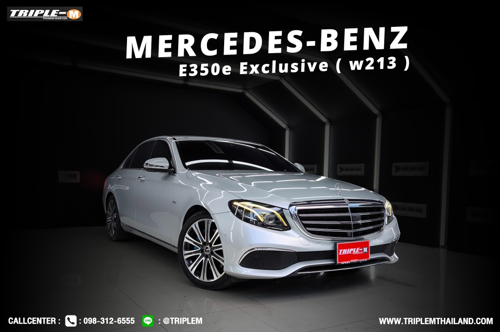 M.BENZ E-CLASS W 213 (ปี16-18) E 350e AT ปี 2018 ราคา 948,000.- (#C2024110601)