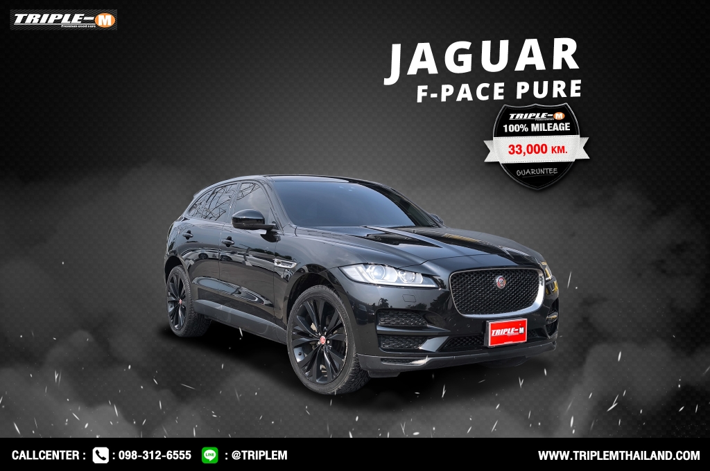 JAGUAR F-PACE โฉมปี (17-19) AWD 2.0 d AT ปี 2017 ราคา 1,578,000.- (#C2024112803)