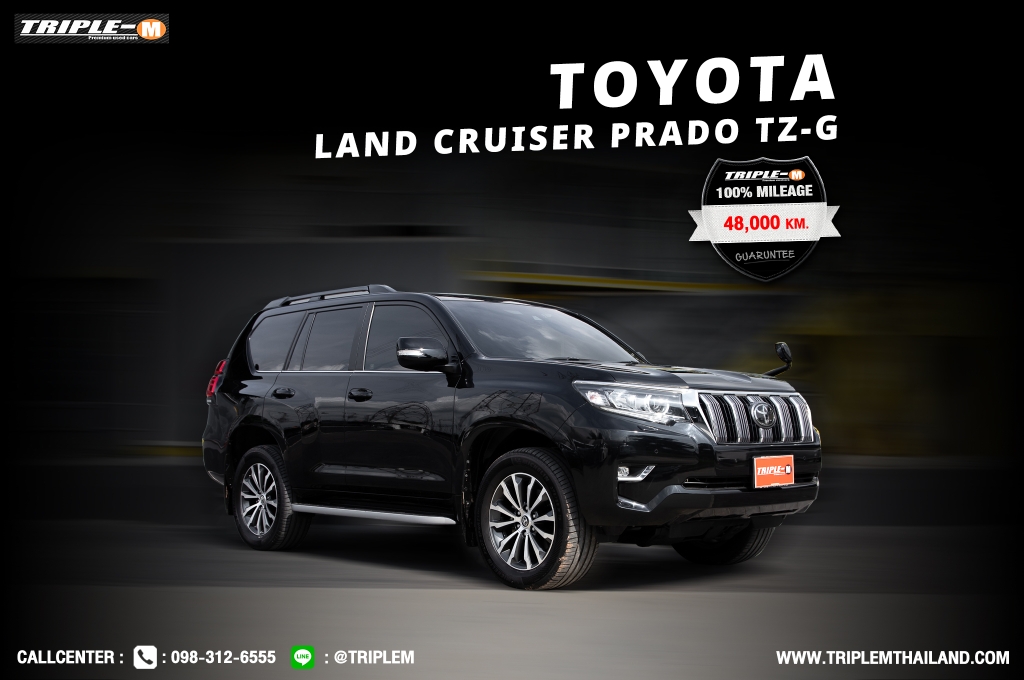 TOYOTA LAND CRUISER PRADO (ปี18-23) 2.8 TZ-G AT4WD. ปี 2020 ราคา 3,028,000.- (#C2024112808)