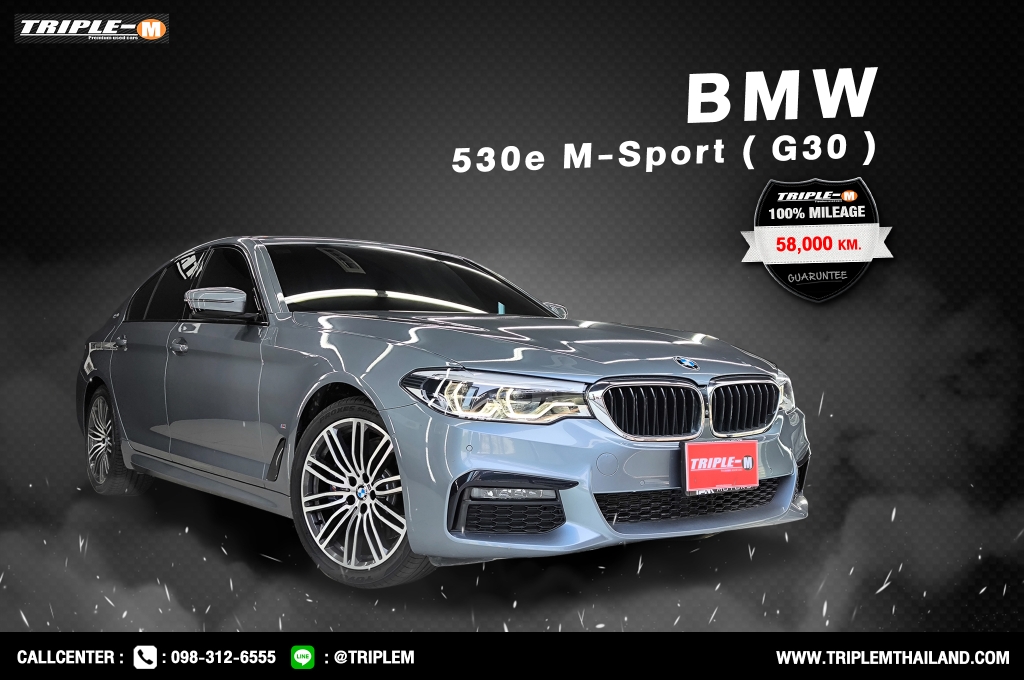 BMW SERIES 5 G30 (ปี17-21) 530e M sport AT ปี 2020 ราคา 1,298,000.- (#C2025012706)