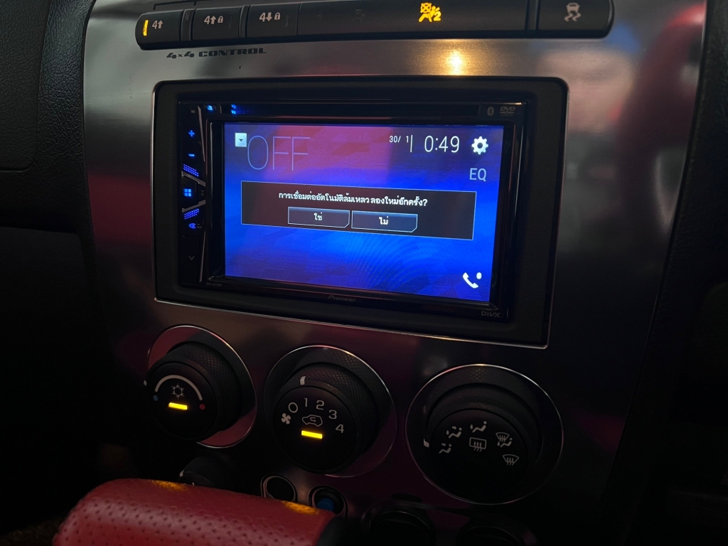 HUMMER H3 3.7 AT ปี 2009 #5