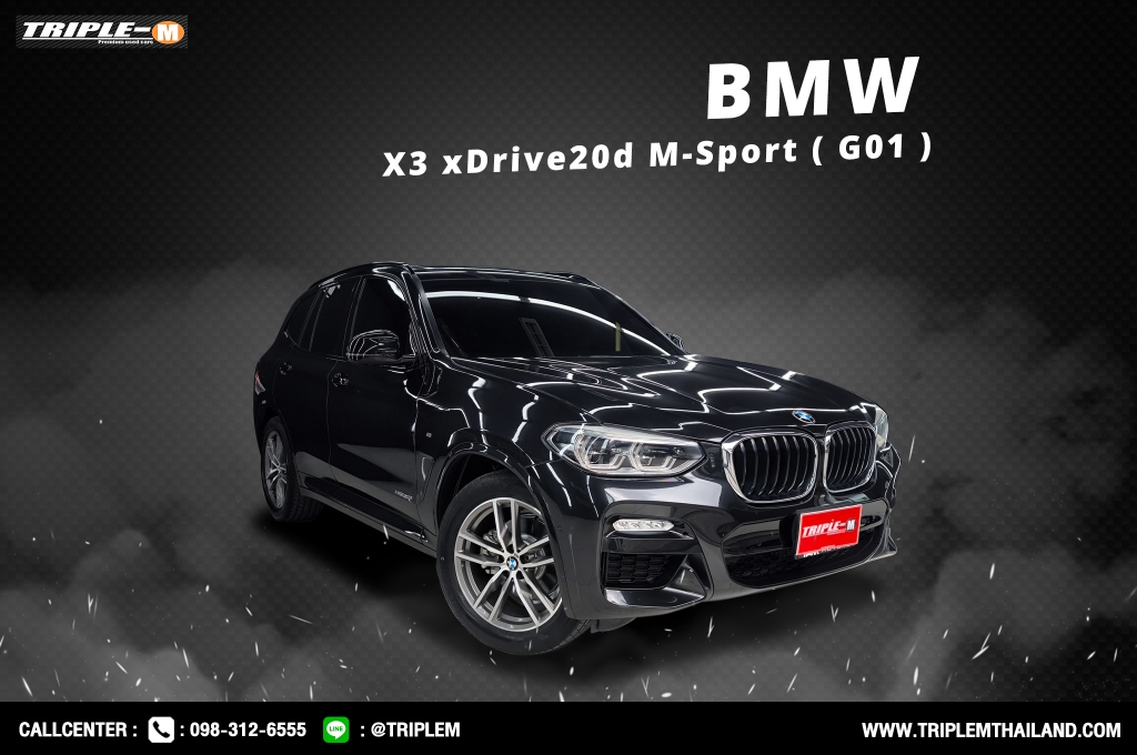 BMW X3 G01 (ปี18-23) xDrive20d M Sport AT ปี 2019 ราคา 1,328,000.- (#C2025031401)