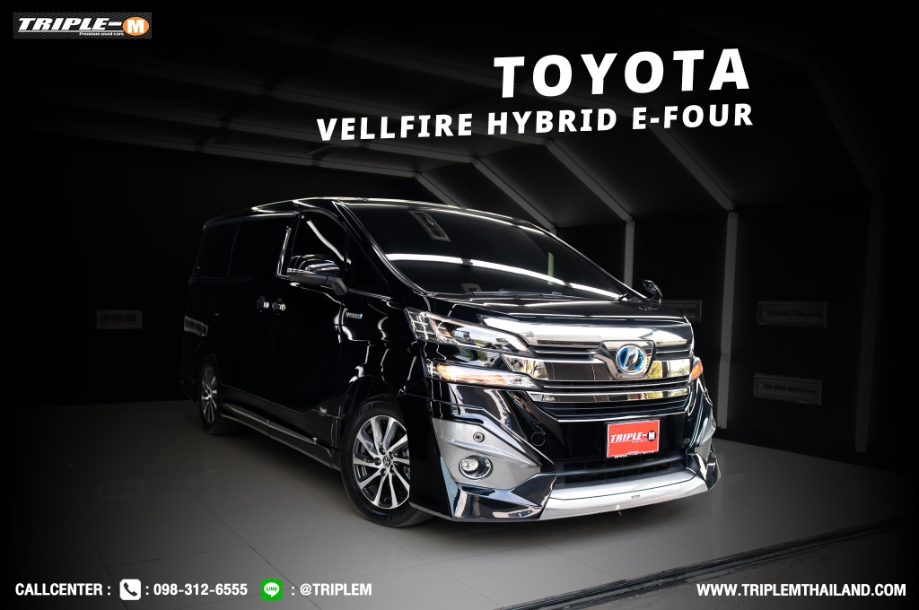 TOYOTA VELLFIRE โฉมปี (15-17) Hybrid 2.5 [ZR-G] AT ปี 2017 ราคา 1,488,000.- (#C2025031507)