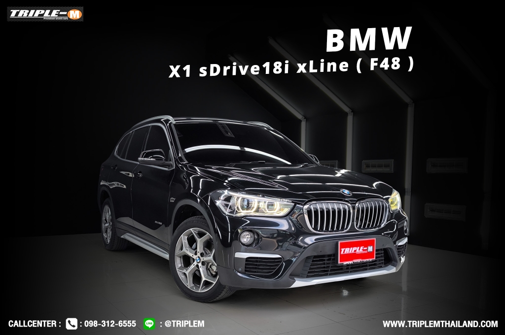 BMW X1 F48 (18-20) sDrive 18i AT ปี 2018 ราคา 678,000.- (#C2025042201)