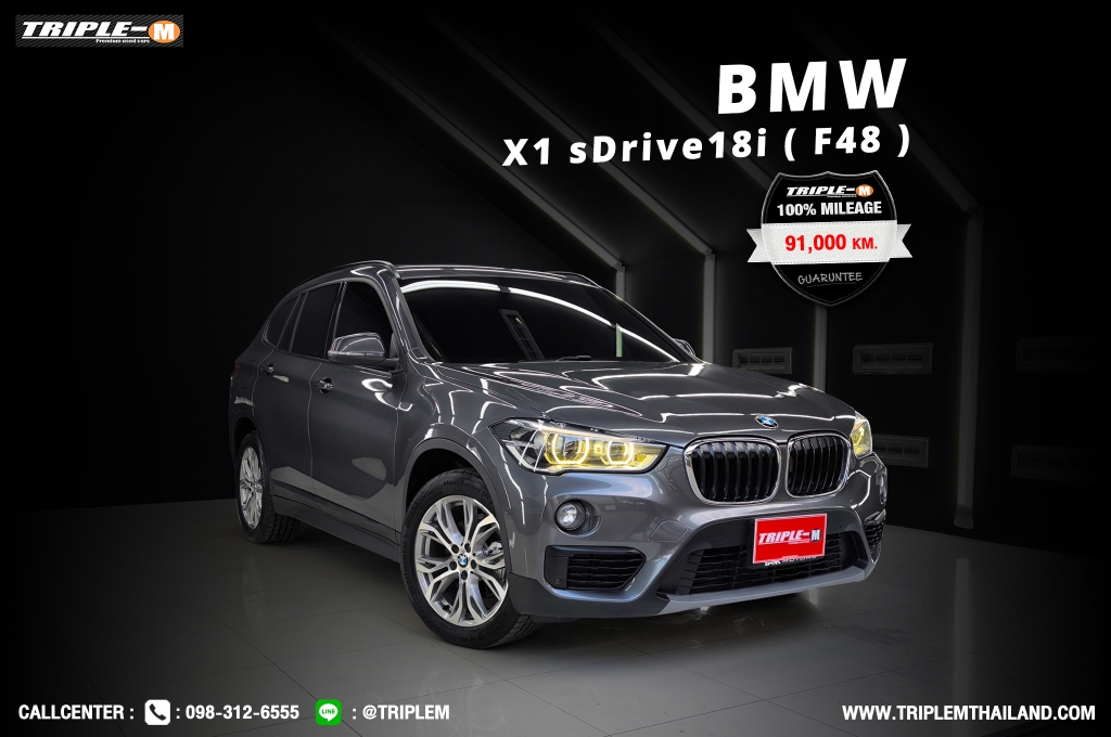 BMW X1 F48 (18-20) sDrive 18i AT ปี 2019 ราคา 748,000.- (#C2025042202)