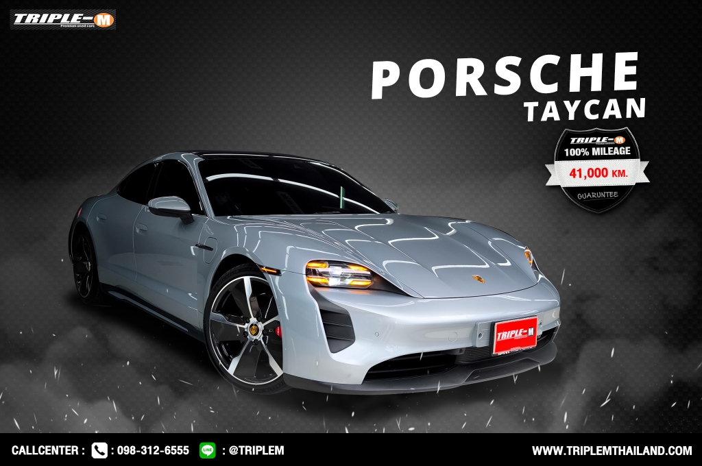 PORSCHE TAYCAN โฉมปี (20-26) Turbo S 4WD AT4WD. ปี 2020 ราคา 4,698,000.- (#C2025050901)