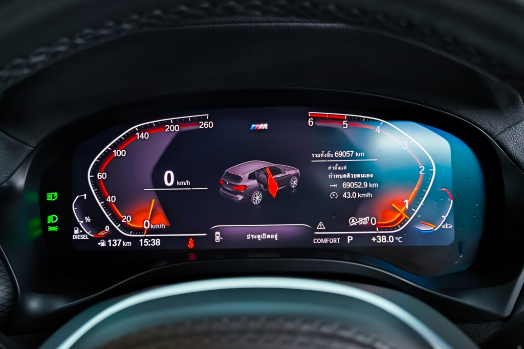 BMW X3 xDrive20d M Sport AT4WD. ปี 2023 #12