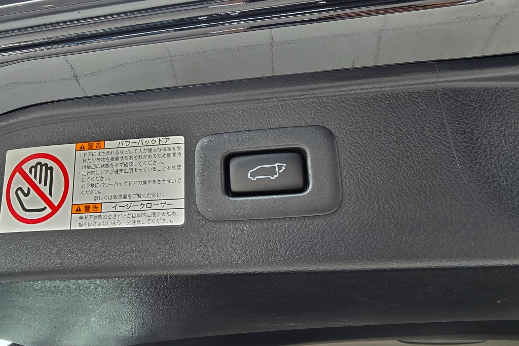 TOYOTA ALPHARD 2.5 S C Package AT ปี 2021 #18
