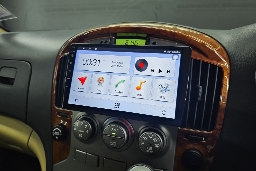 HYUNDAI H-1 2.5 CRDi [Elite] AT ปี 2016 #14