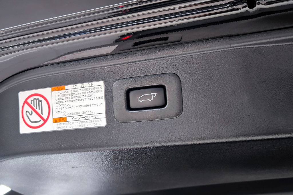 TOYOTA ALPHARD 2.5 S C Package AT ปี 2023 #19