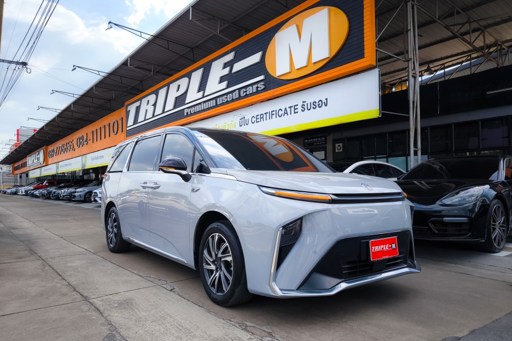 MG MAXUS 9 โฉมปี (23-29) V AT ปี 2023 ราคา 1,289,000.- (#C2025122302)