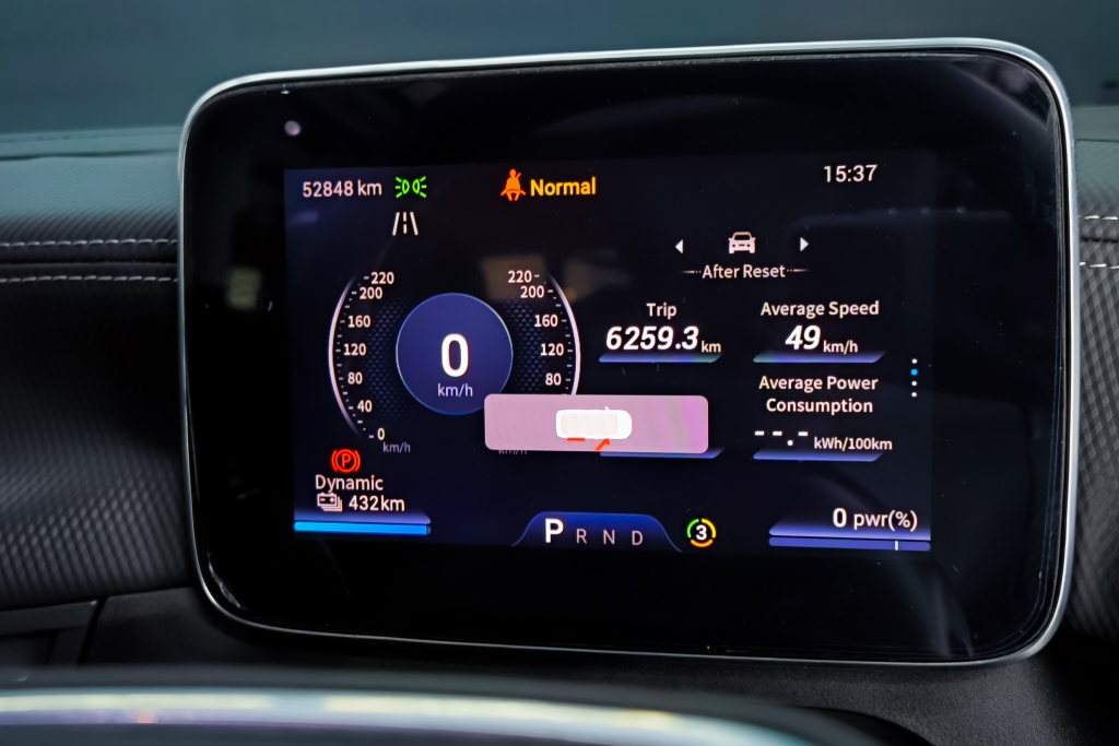 MG MAXUS 9 V AT ปี 2023 #14