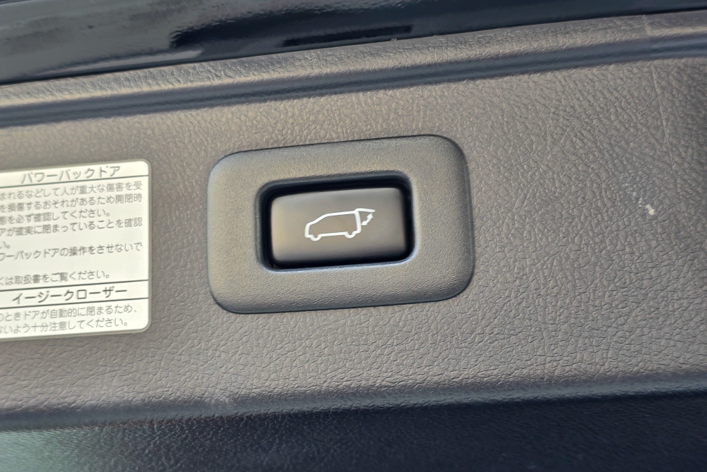 TOYOTA ALPHARD 2.5 S C Package AT ปี 2023 #21