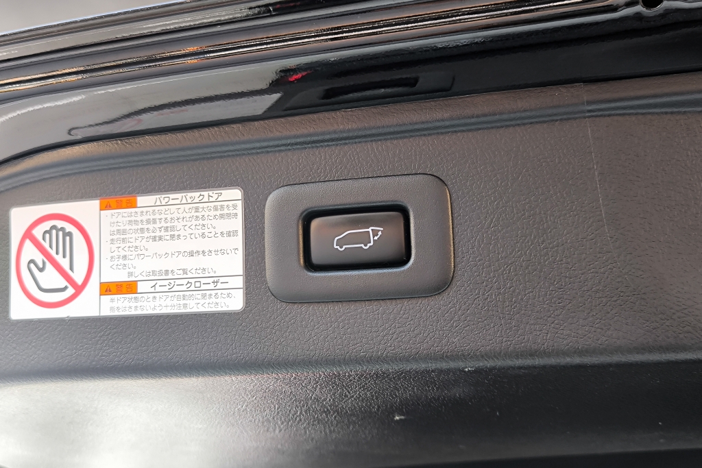 TOYOTA ALPHARD 2.5 S C Package AT ปี 2023 #19